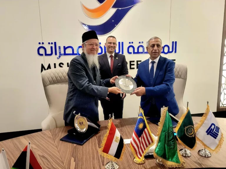 Memorandum of Understanding (MoU) between the Netherlands Maritime University College and the Arab Academy for Science and Technology and Maritime Transport