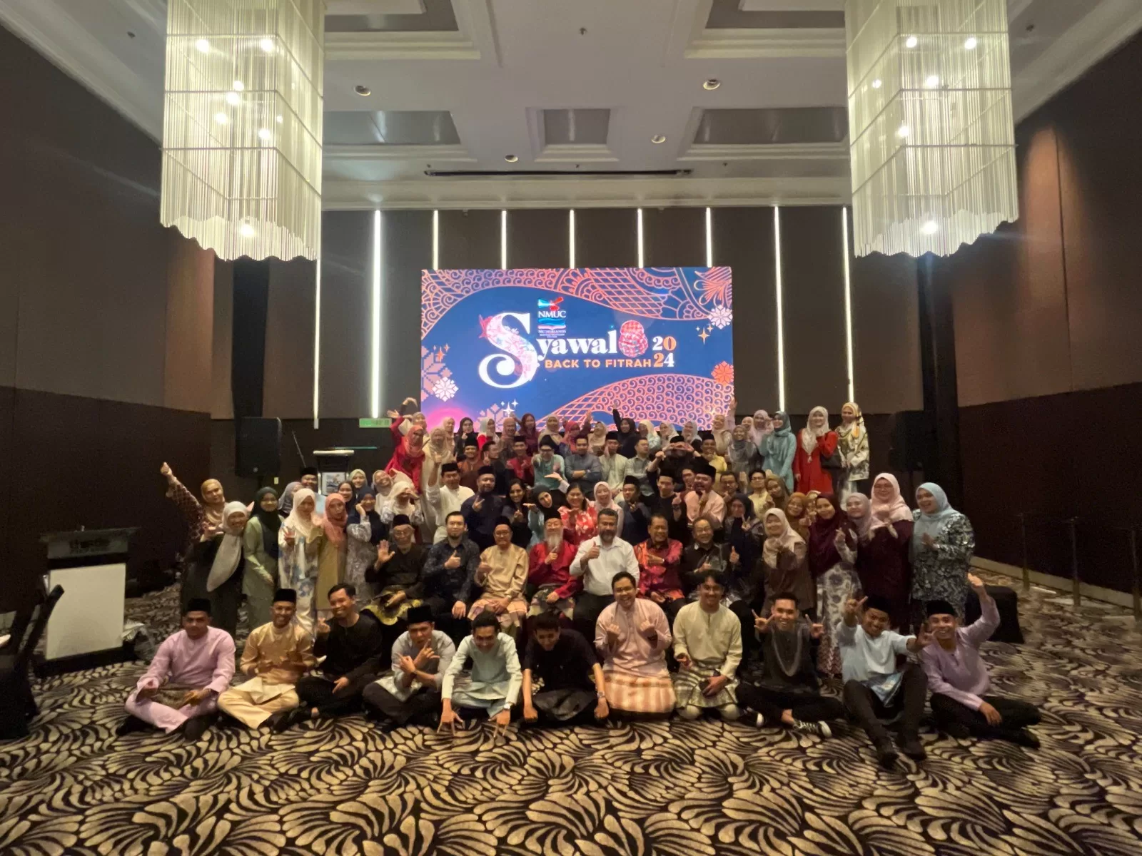 NMUC Syawal